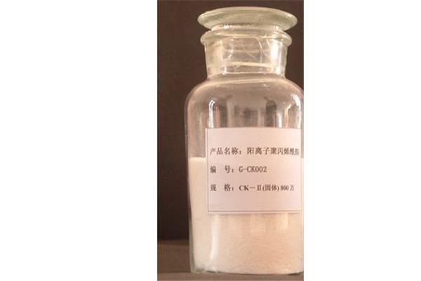 阳离子聚丙烯酰胺简介,阳离子聚丙烯酰胺的作用是什么?